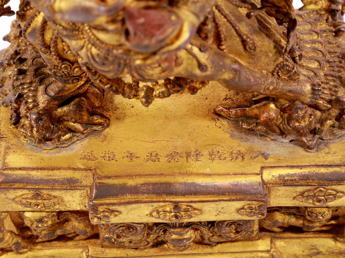 A solemn gilt bronze statue of Yamantaka Vajra