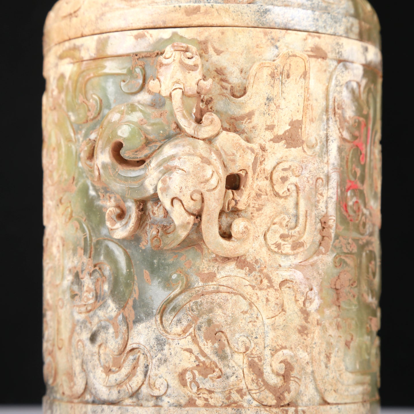An Archaic Yellow Jade 'Dragon' Tripod Jar And Cover