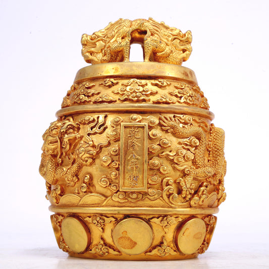 Marvelous Gilt-Bronze 'Dragon& Auspicious Cloud' Ritual Bell