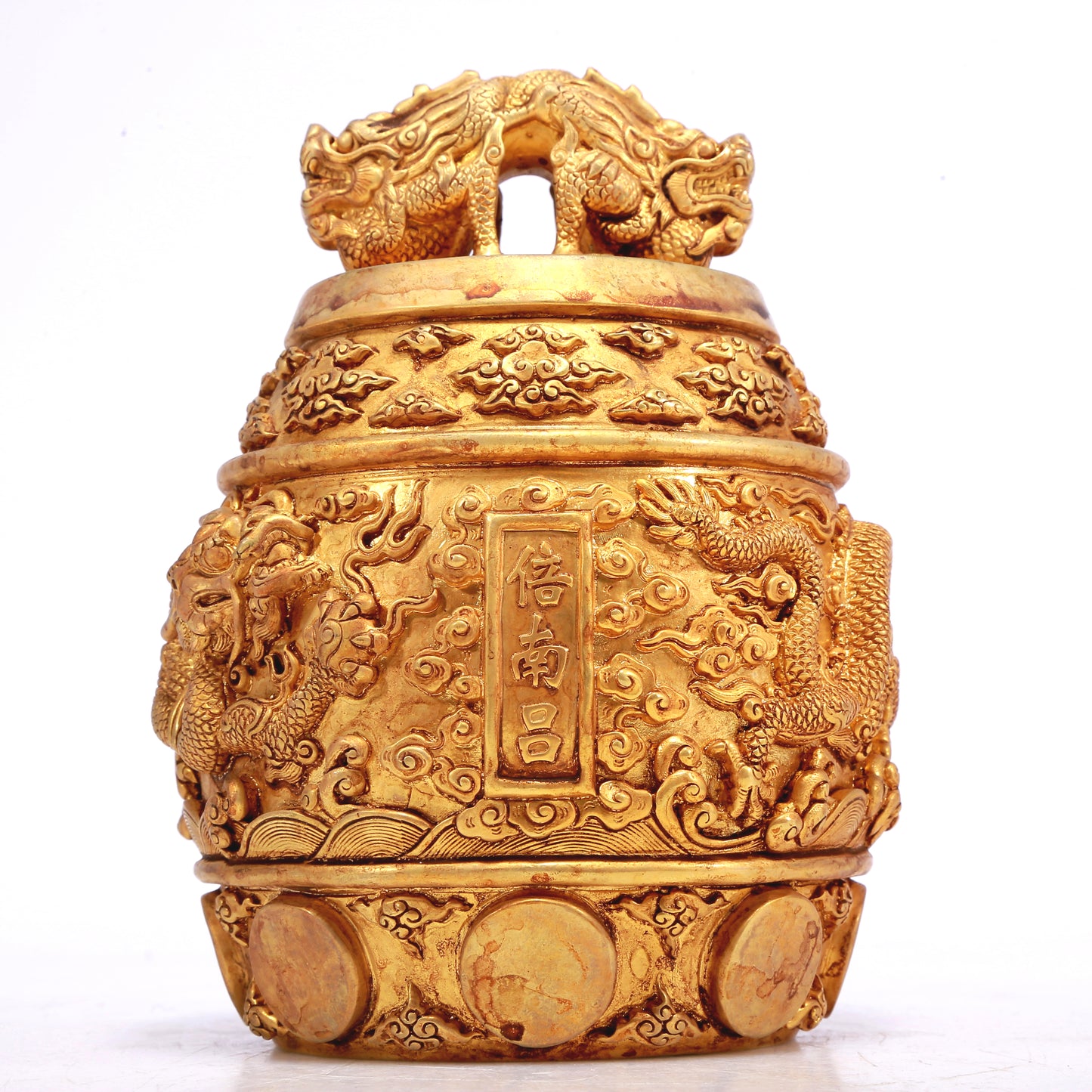 A Wonderful Gilt-Bronze 'Dragon& Auspicious Cloud' Ritual Bell