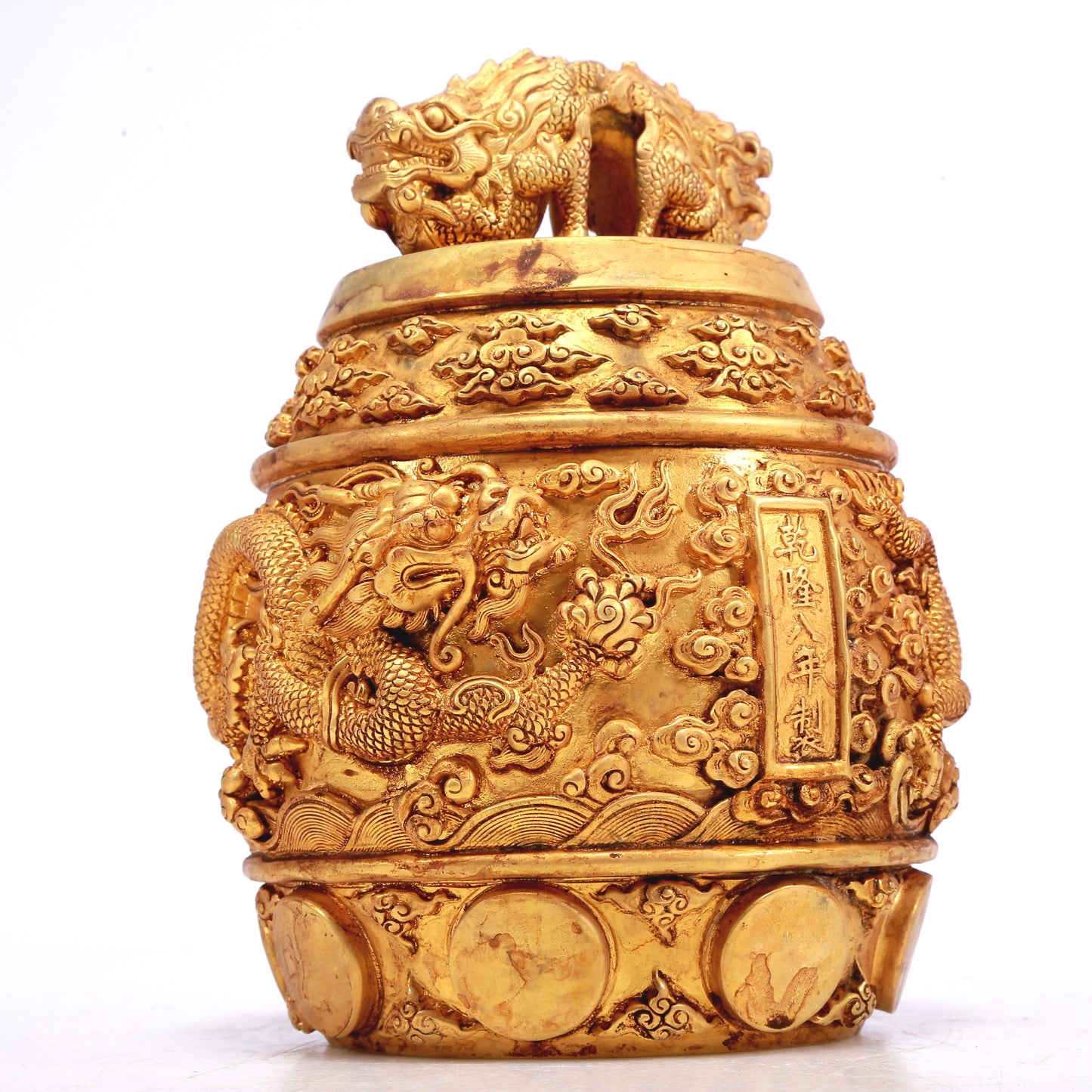 A Wonderful Gilt-Bronze 'Dragon& Auspicious Cloud' Ritual Bell