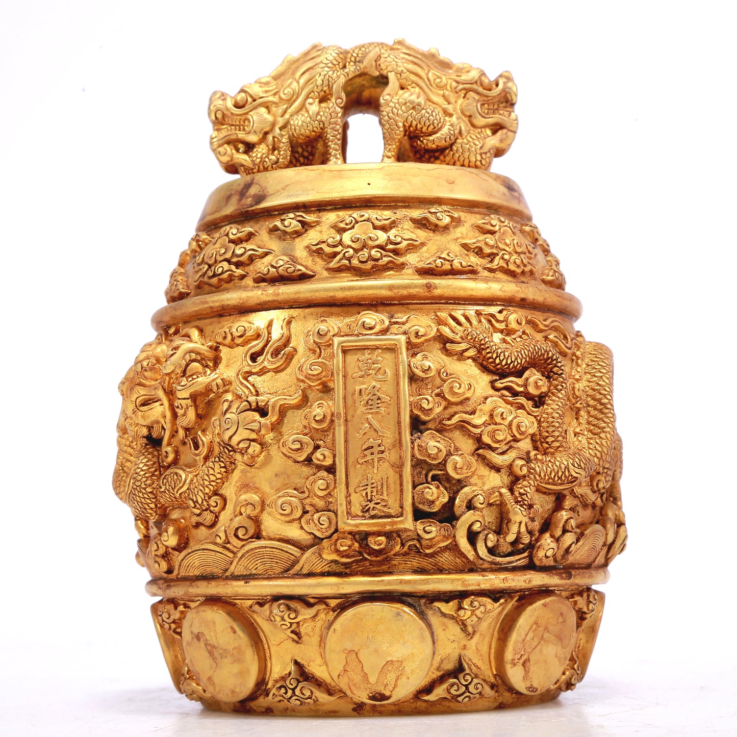 A Wonderful Gilt-Bronze 'Dragon& Auspicious Cloud' Ritual Bell