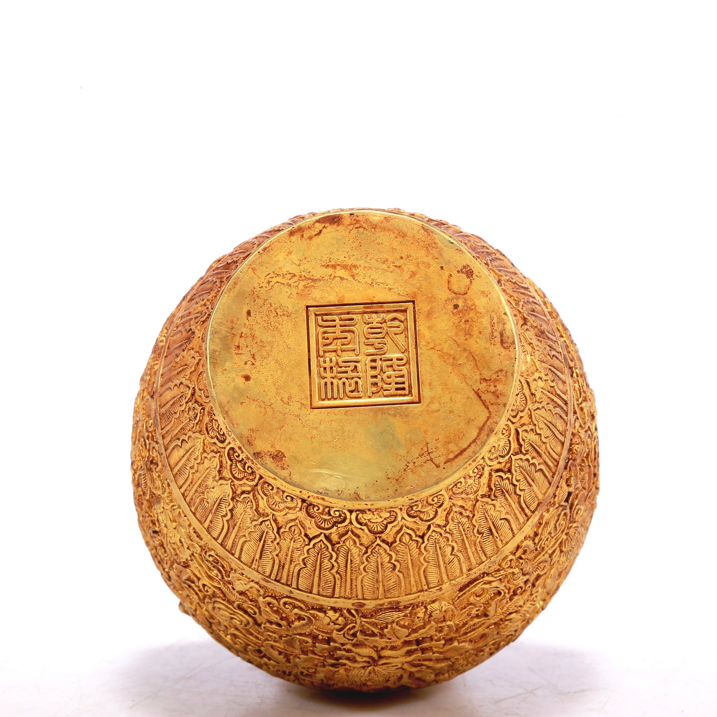 A Wonderful Gilt-Bronze 'Scrolling Lotus' Vase
