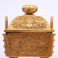 A Wonderful Gilt-Bronze 'Scrolling Lotus' Censer And Cover