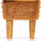 A Wonderful Gilt-Bronze 'Scrolling Lotus' Censer And Cover