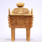 A Wonderful Gilt-Bronze 'Scrolling Lotus' Censer And Cover