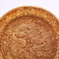 A Wonderful Gilt-Bronze 'Dragon& Auspicious Cloud' Dish