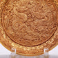 A Wonderful Gilt-Bronze 'Dragon& Auspicious Cloud' Dish