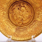 A Wonderful Gilt-Bronze 'Flower& Phoenix' Dish