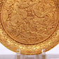 A Wonderful Gilt-Bronze 'Dragon& Auspicious Cloud' Dish