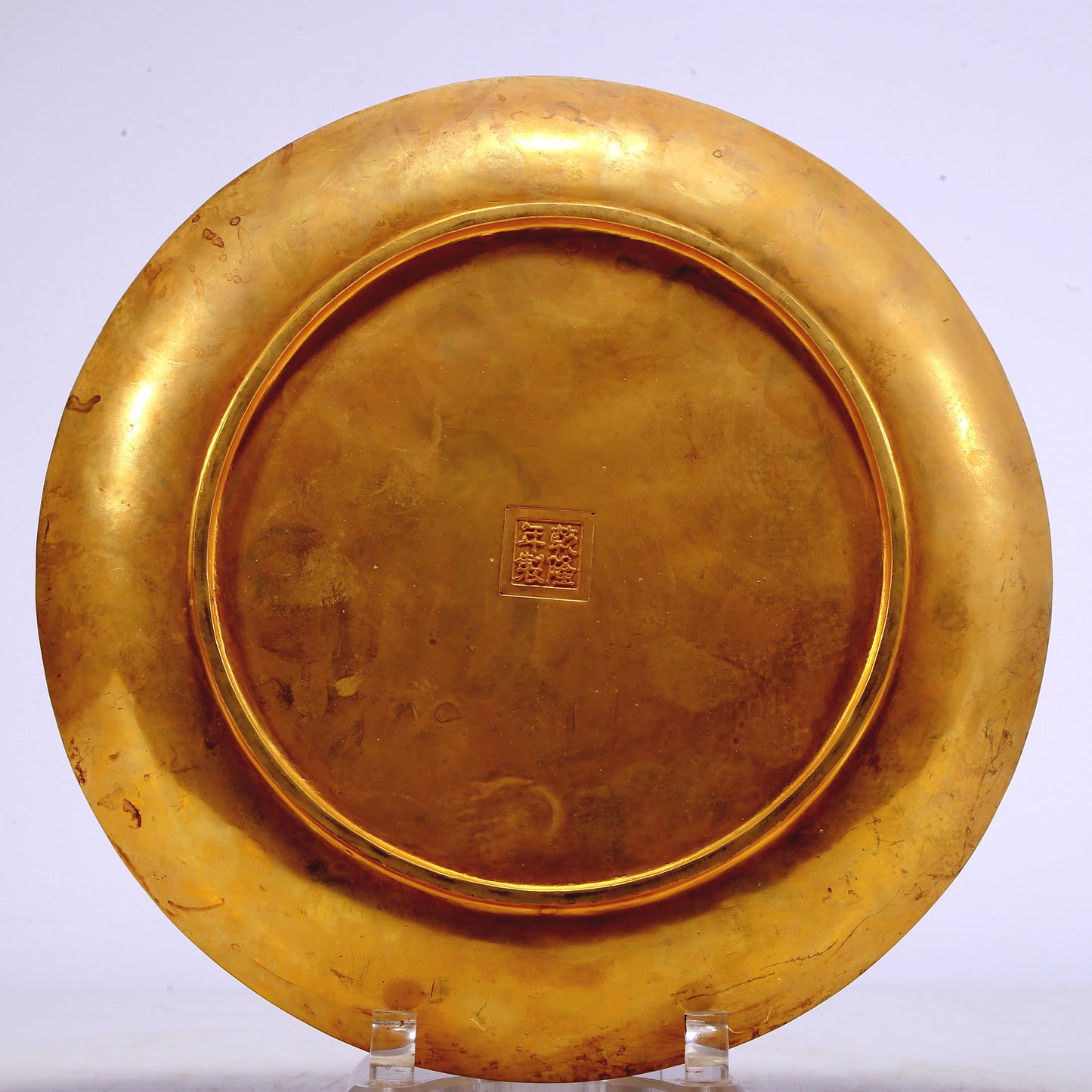 A Wonderful Gilt-Bronze 'Dragon& Auspicious Cloud' Dish