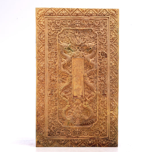 A Wonderful Gilt-Bronze 'Dragon& Auspicious Cloud' Box