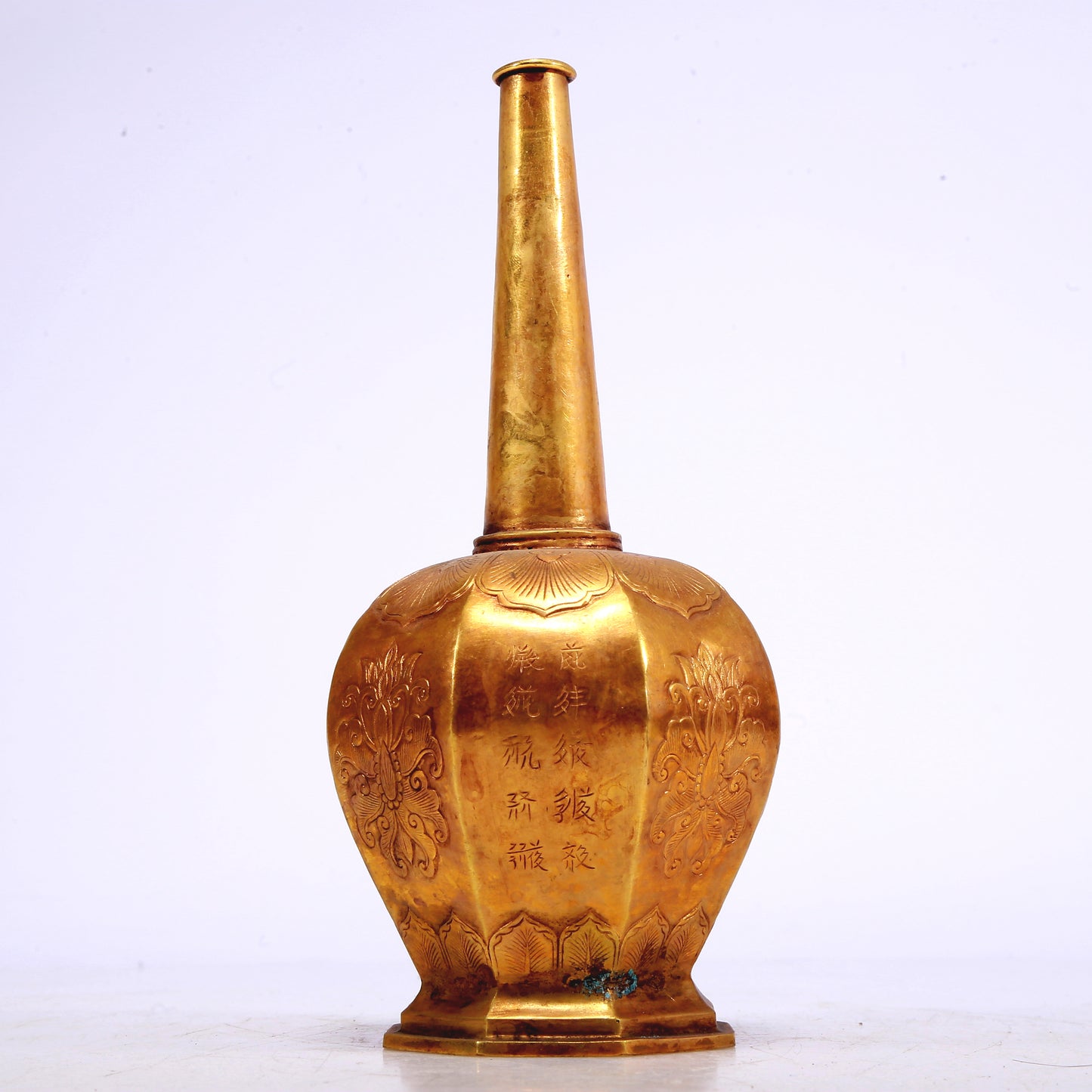 A Wonderful Gilt-Bronze 'Scrolling Lotus' Vase With Inscriptions