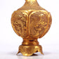 A Wonderful Pair Of Gilt-Bronze 'Dragon, Phoenix, Auspicious Cloud' Vases