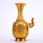 A Wonderful Gilt-Bronze 'Bodhisattva' Pot With Inscriptions