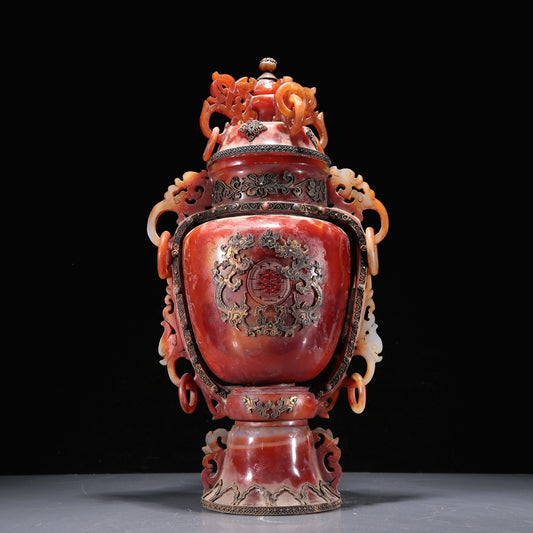 A Brilliant Agate Gold-Mounted 'Flower& Phoenix' Vase And Cover