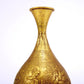 An Excellent Gilt-Bronze 'Scrolling Lotus& Phoenix' Vase