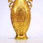 An Excellent Gilt-Bronze 'Bodhisattva' Dragon-Handled Vase And Cover