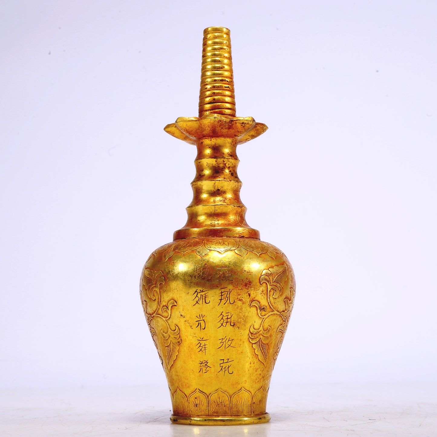 An Excellent Pair Of Gilt-Bronze 'Flower' Pots With Inscriptions