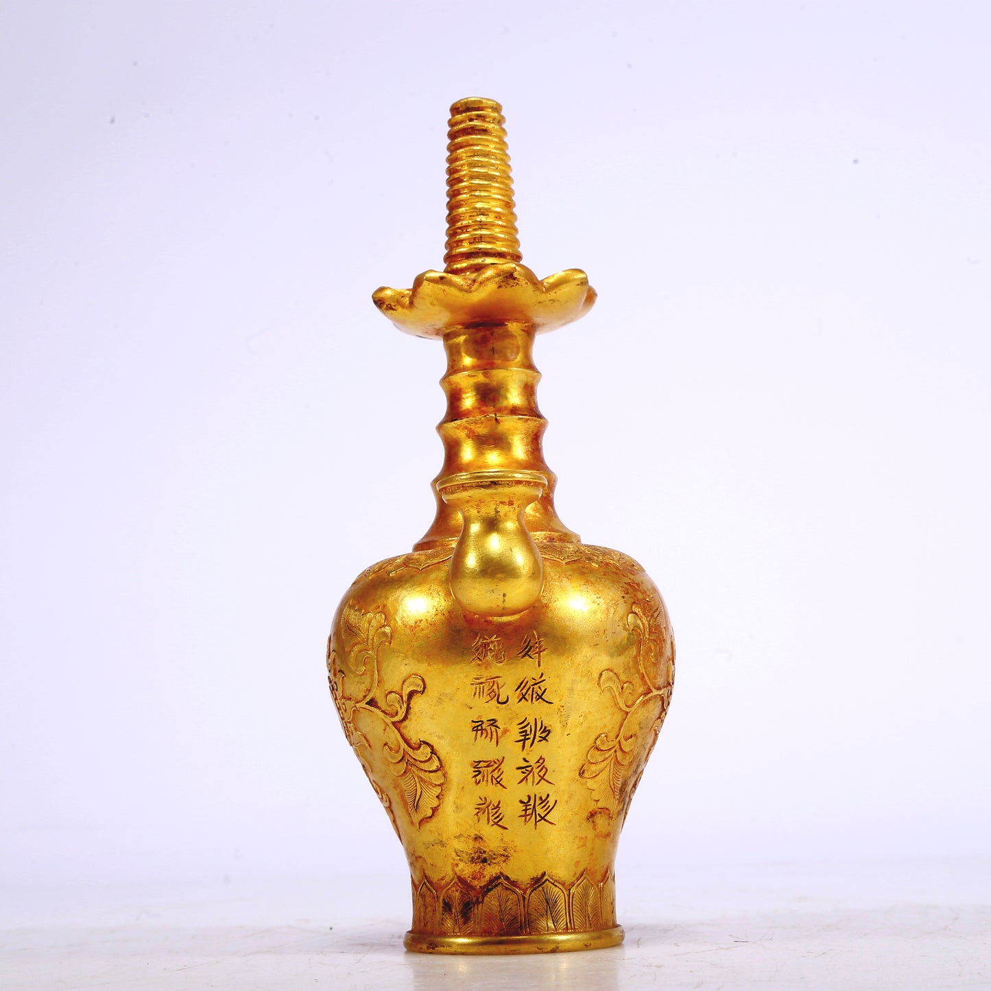 An Excellent Pair Of Gilt-Bronze 'Flower' Pots With Inscriptions