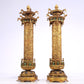 An Excellent Pair Of Gilt-Bronze Gem-Inlaid 'Dragon& Auspicious Cloud' Decorations