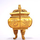 An Excellent Gilt-Bronze 'Bird& Flower' Tripod Censer And Cover