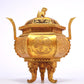 An Excellent Gilt-Bronze 'Bird& Flower' Tripod Censer And Cover