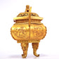 An Excellent Gilt-Bronze 'Bird& Flower' Tripod Censer And Cover