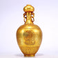 An Excellent Gilt-Bronze 'Buddha Shakyamuni' Vase With Inscriptions