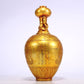 An Excellent Gilt-Bronze 'Buddha Shakyamuni' Vase With Inscriptions