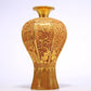 An Excellent Gilt-Bronze 'Bird& Flower' Vase