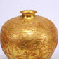 An Excellent Gilt-Bronze 'Bird& Flower' Vase