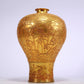 An Excellent Gilt-Bronze 'Bird& Flower' Vase