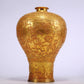 An Excellent Gilt-Bronze 'Bird& Flower' Vase