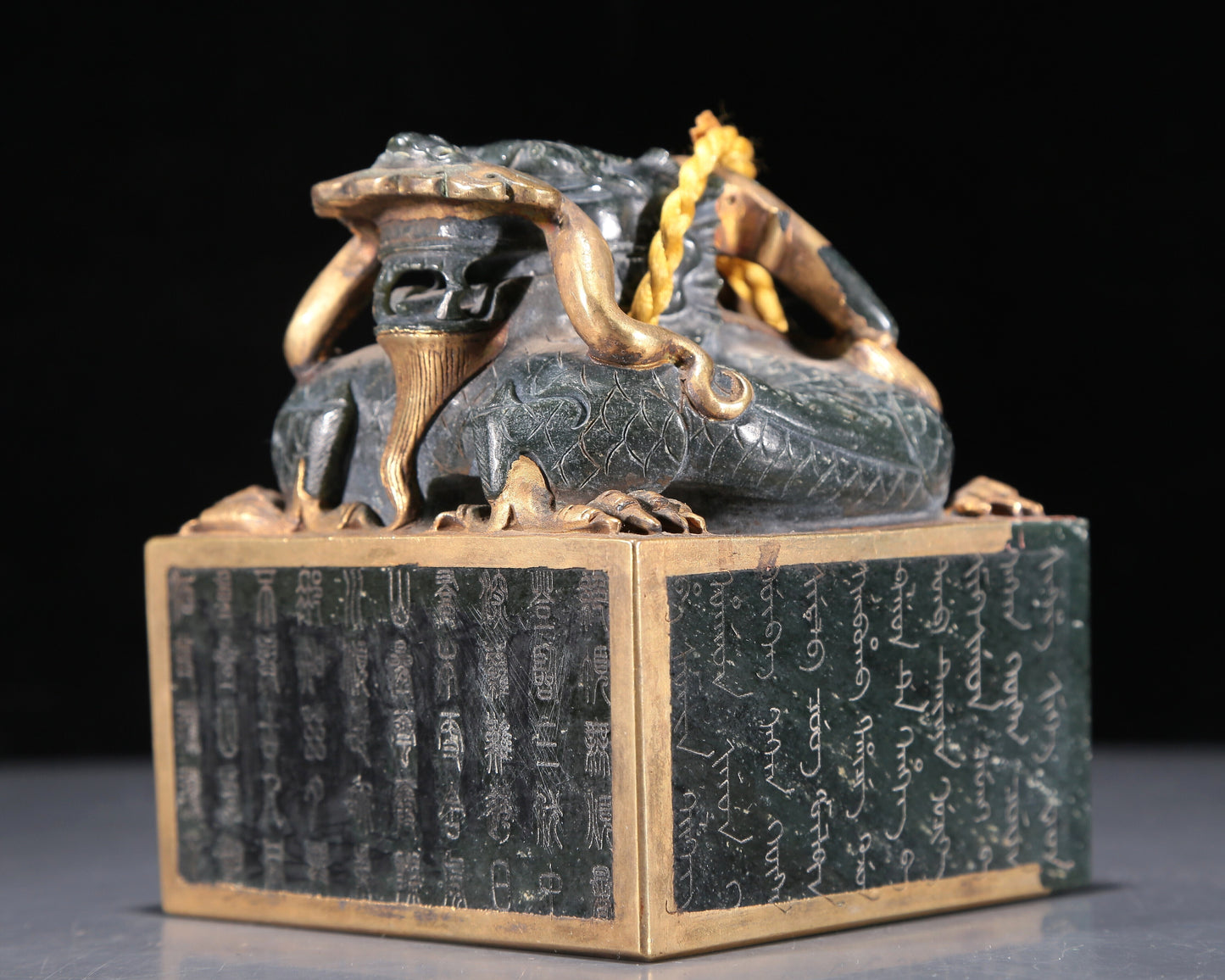 A Precious Jasper Gold-Mounted 'Dragon' Seal With Inscriptions