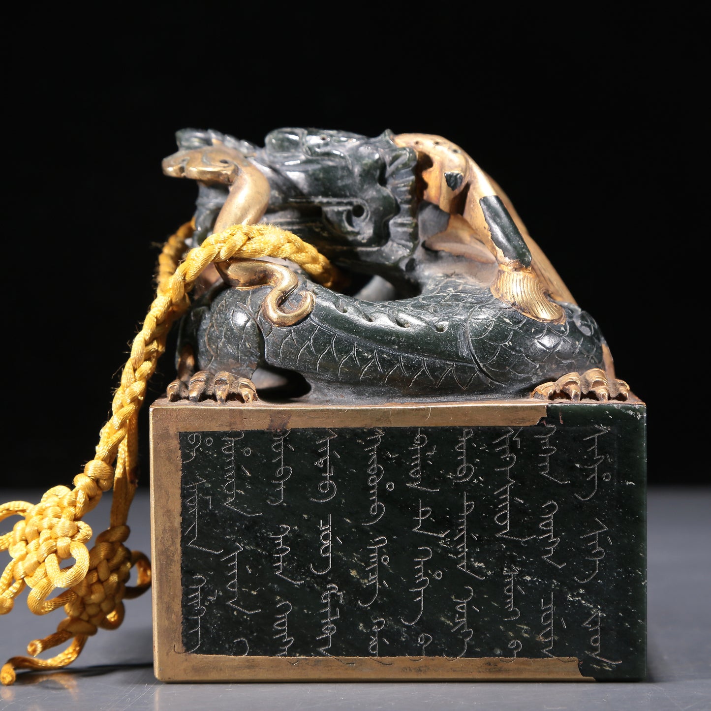 A Precious Jasper Gold-Mounted 'Dragon' Seal With Inscriptions