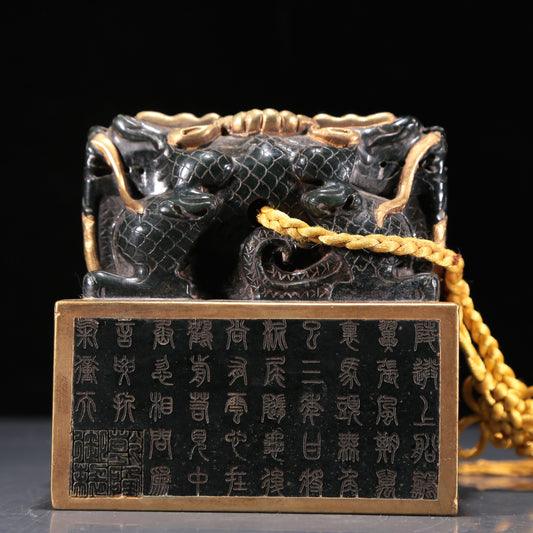 A Precious Imperial Jasper Gold-Mounted 'Dragon' Seal With Inscriptions