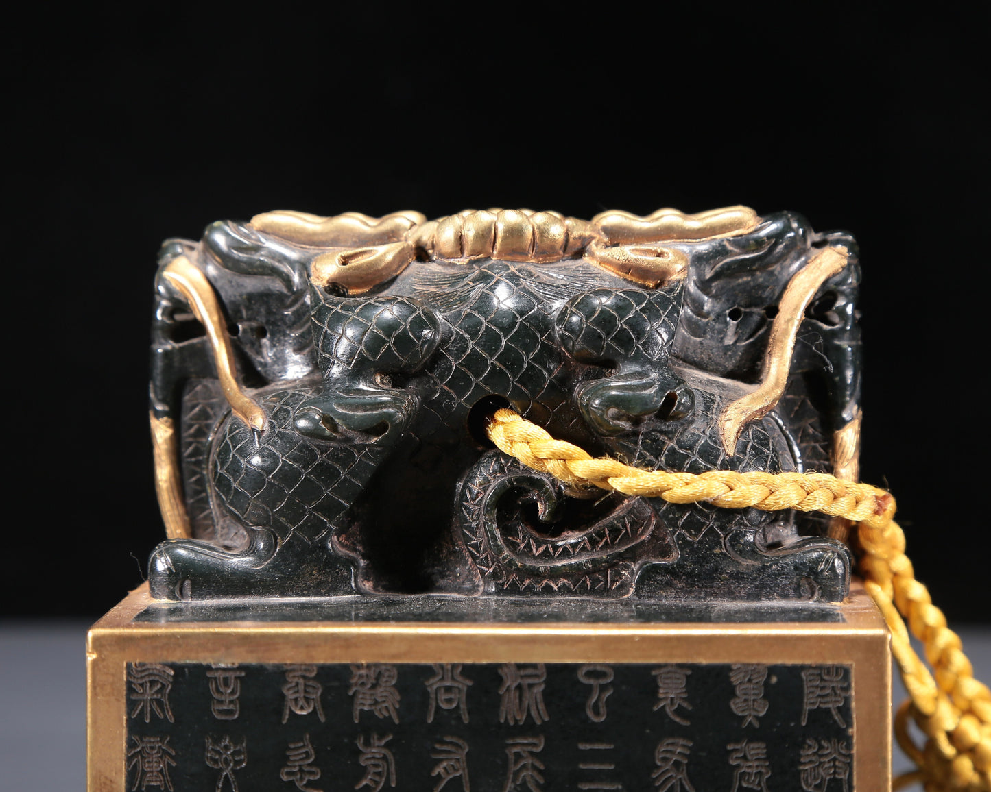 A Precious Imperial Jasper Gold-Mounted 'Dragon' Seal With Inscriptions