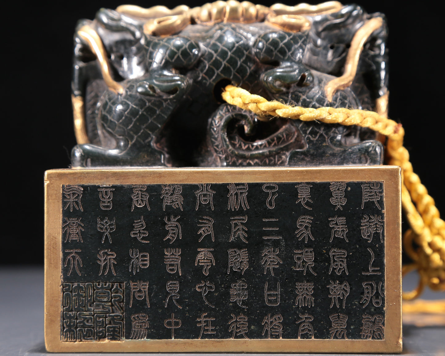 A Precious Imperial Jasper Gold-Mounted 'Dragon' Seal With Inscriptions