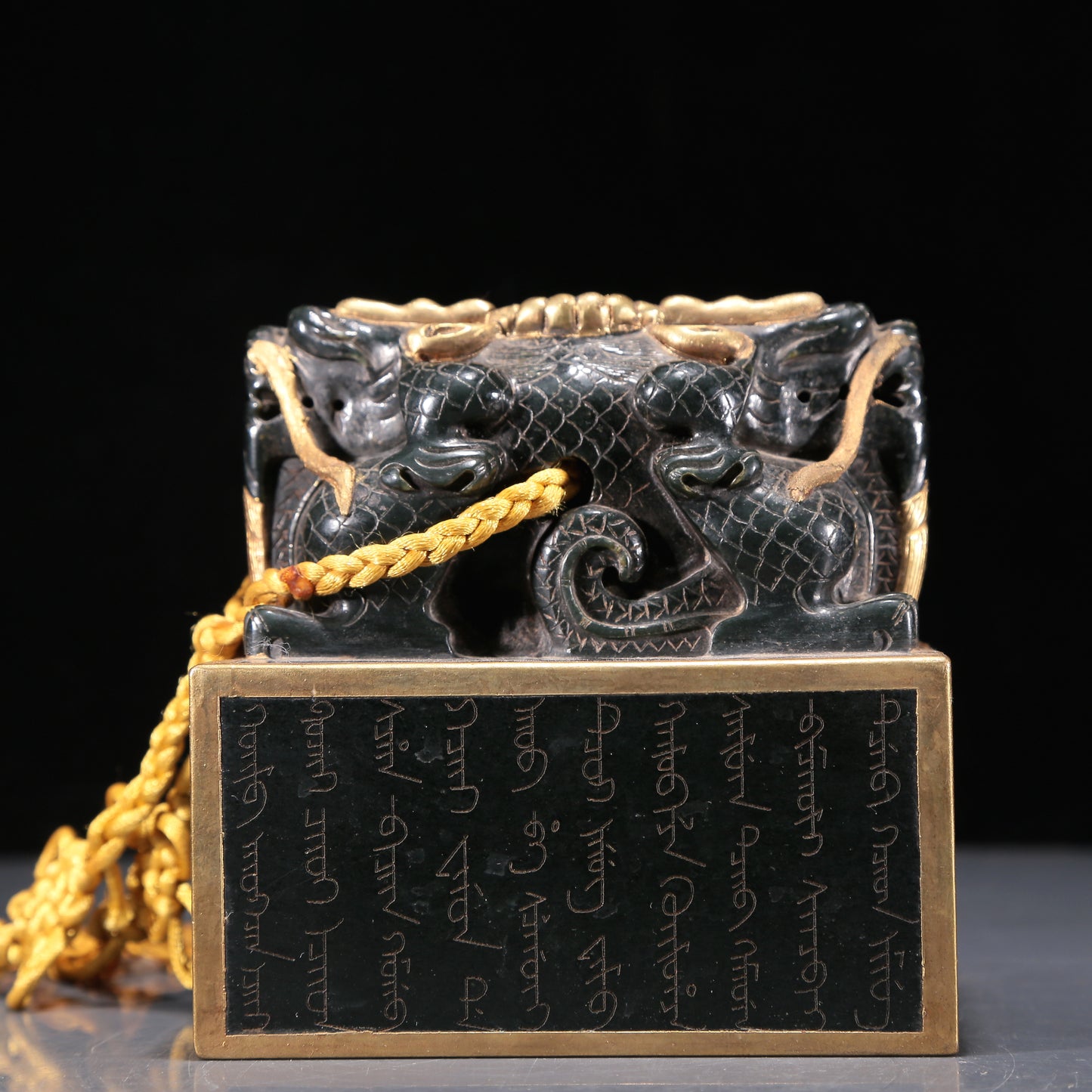 A Precious Imperial Jasper Gold-Mounted 'Dragon' Seal With Inscriptions