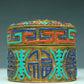 A Magnificent Cylindrical Gilt-Bronze Gem-Inlaid Box