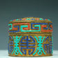 A Magnificent Cylindrical Gilt-Bronze Gem-Inlaid Box