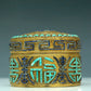 An Excellent Cylindrical Gilt-Bronze Gem-Inlaid Box