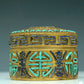 An Excellent Cylindrical Gilt-Bronze Gem-Inlaid Box