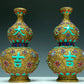 An Excellent Pair Of Gilt-Bronze Gem-Inlaid 'Flower' Gourd-Form Vases