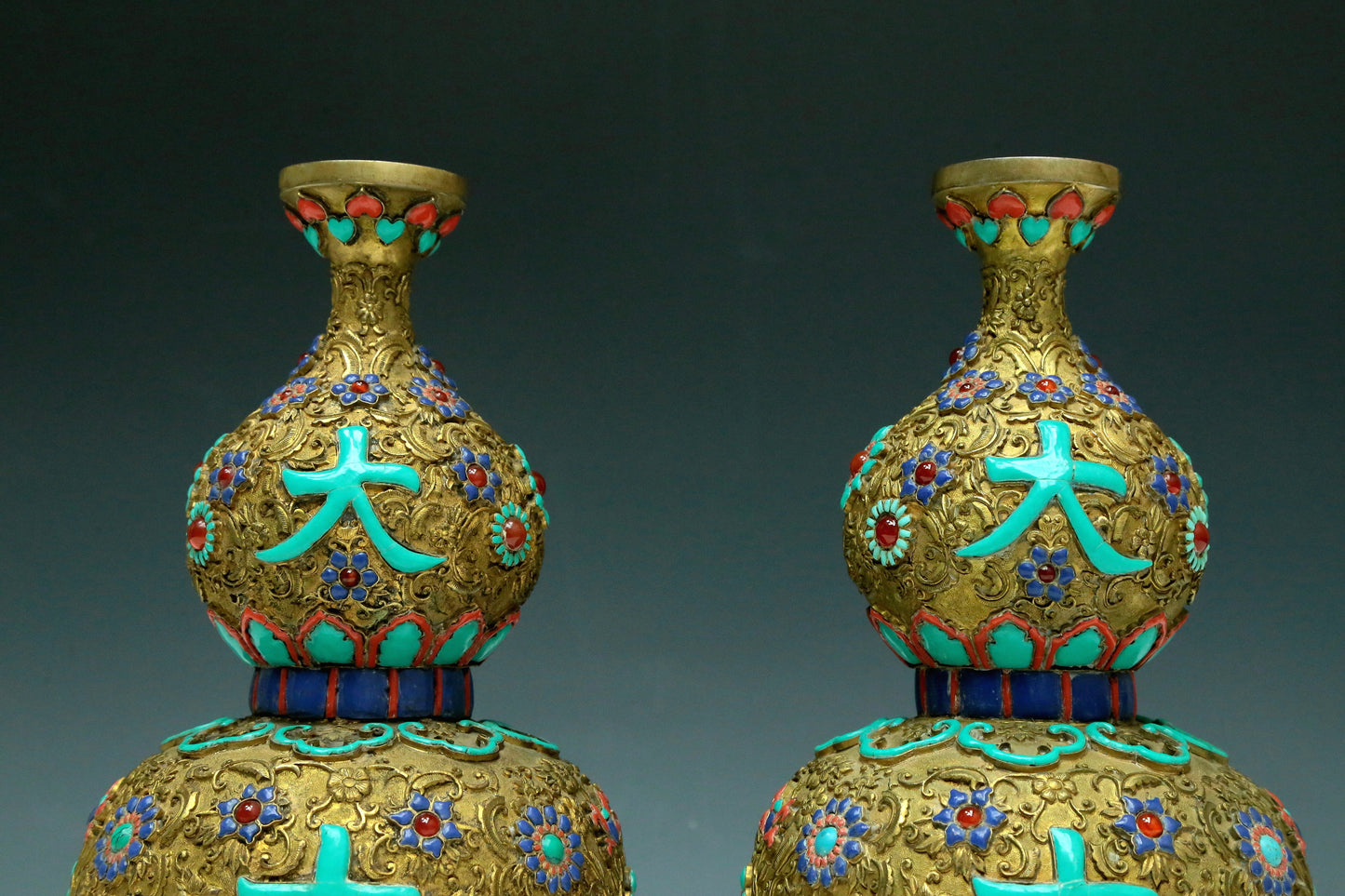 An Excellent Pair Of Gilt-Bronze Gem-Inlaid 'Flower' Gourd-Form Vases