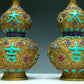 An Excellent Pair Of Gilt-Bronze Gem-Inlaid 'Flower' Gourd-Form Vases