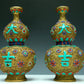 An Excellent Pair Of Gilt-Bronze Gem-Inlaid 'Flower' Gourd-Form Vases