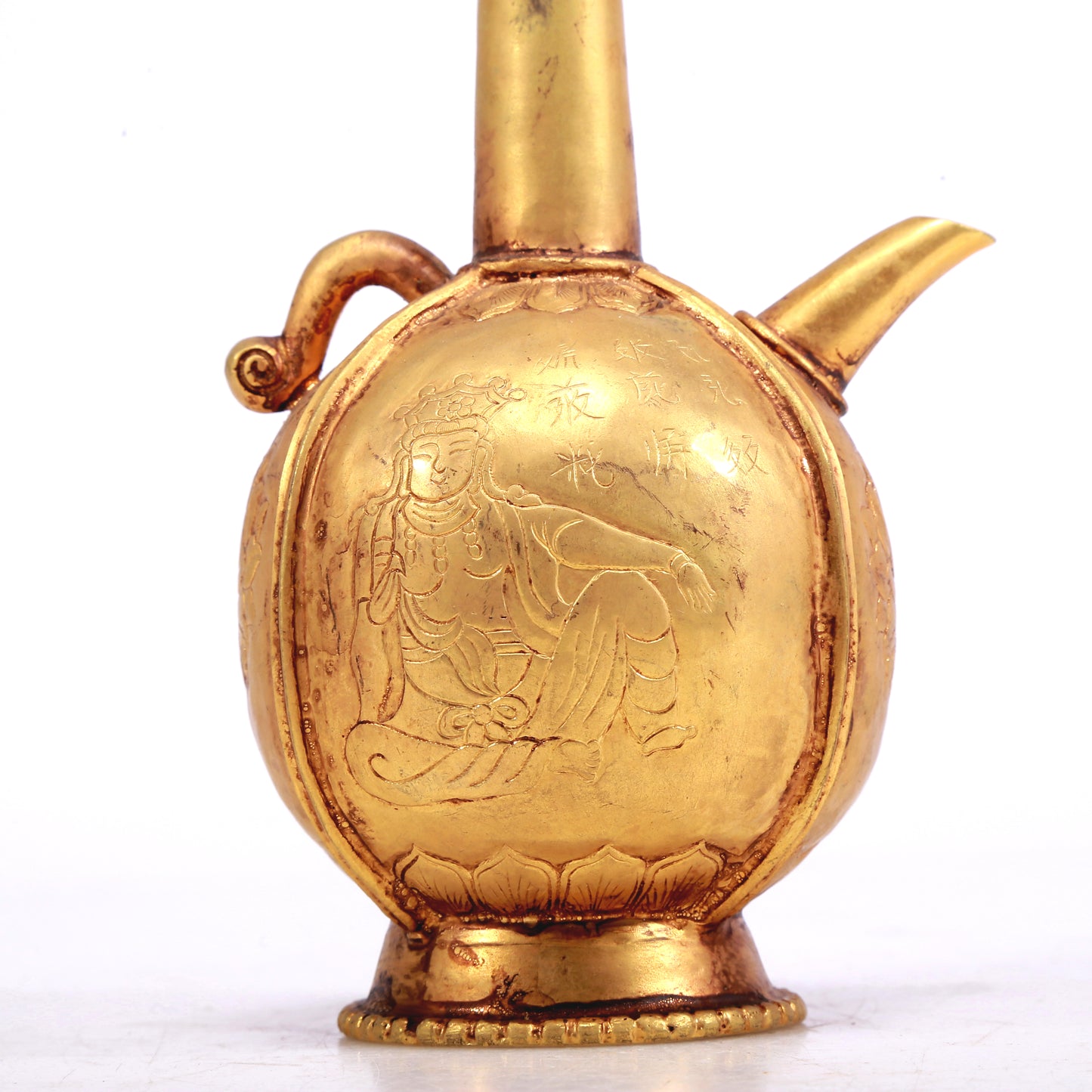 A Marvelous Gilt-Bronze 'Bodhisattva' Ewer With Inscriptions