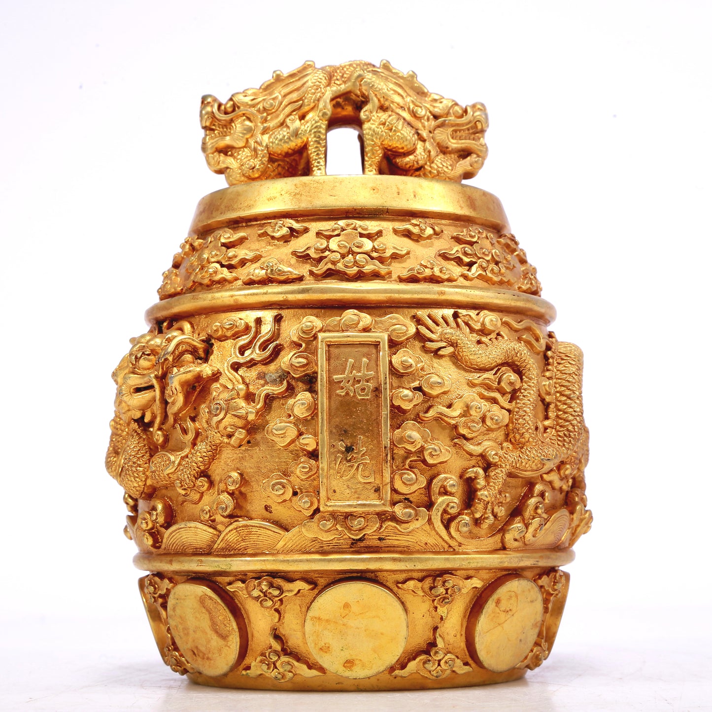 Marvelous Gilt-Bronze 'Dragon& Auspicious Cloud' Ritual Bell